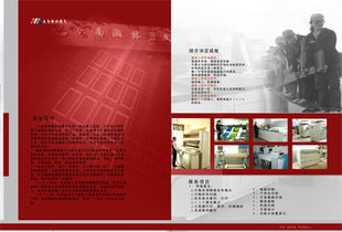 云南瀚林圖文 打造獨具魅力的封套設(shè)計，點亮品牌視覺名片