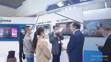 凡拓?cái)?shù)創(chuàng)連續(xù)三年榮獲“廣州文化企業(yè)30強(qiáng)”稱號，彰顯數(shù)字文化創(chuàng)意服務(wù)實(shí)力